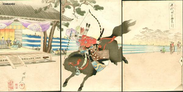 Yabusame showing his abilities
