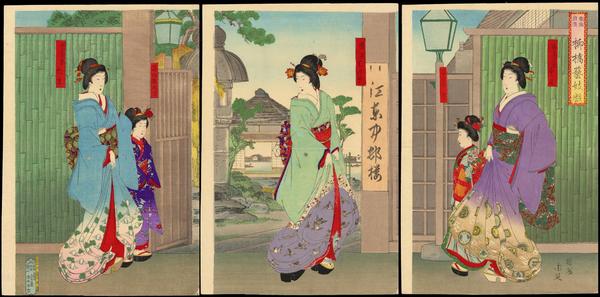 Fashionable Geisha in Yanagibashi