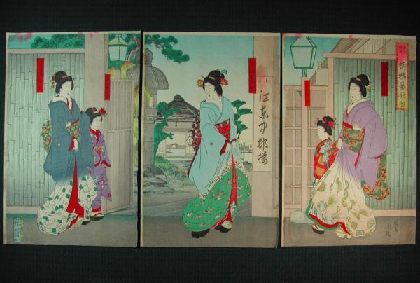 Fashionable Geisha in Yanagibashi