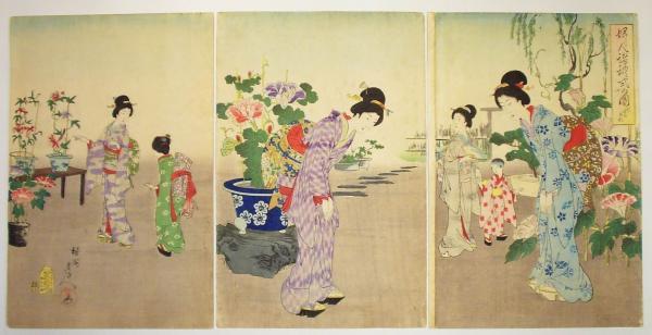 Greetings in a flower garden