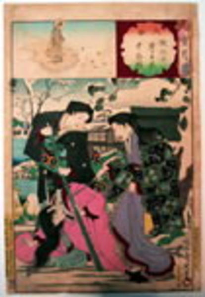 Unknown title
