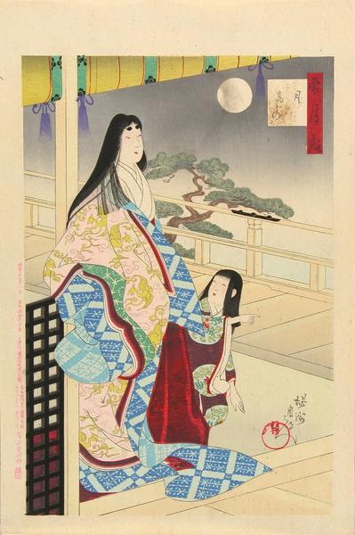 Moon- A beauty on a terrace