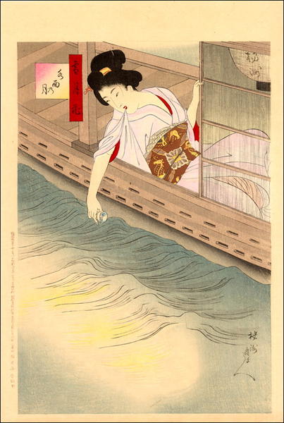 Moon- bijin in boat