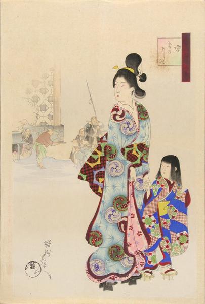 Snow- A beauty and child
