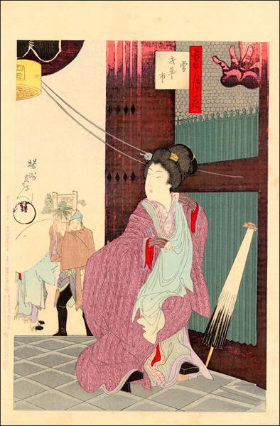 Snow- bijin entering temple