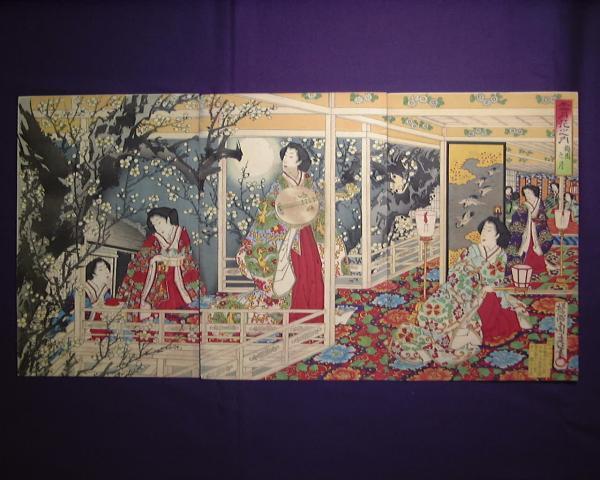 Plum Garden Moon