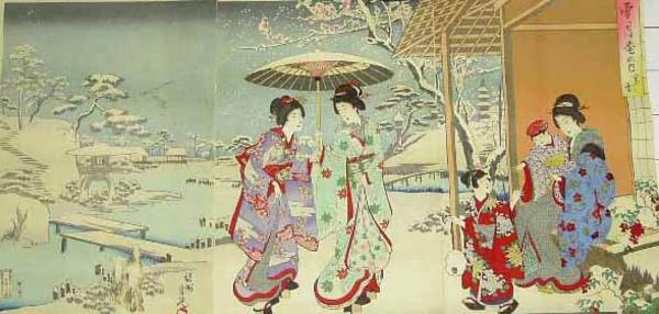 Snowy Garden Scene