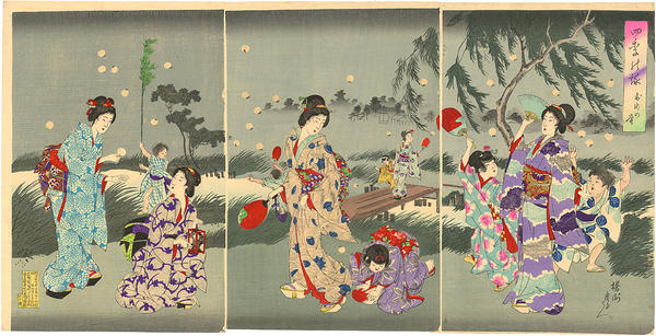 Summer- Women and children catching fireflies