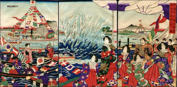 Emperor and Empress at Sumidagawa