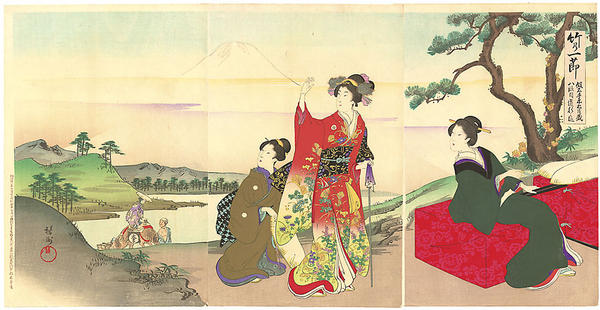 Chushingura 8th Act- Michiyuki- Journey