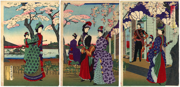 Ueno Park