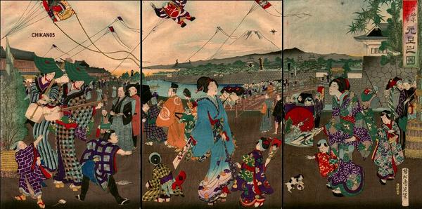 Edo