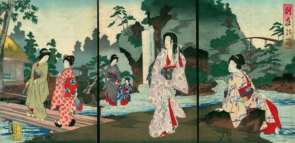 Unknown- bijin at villa garden