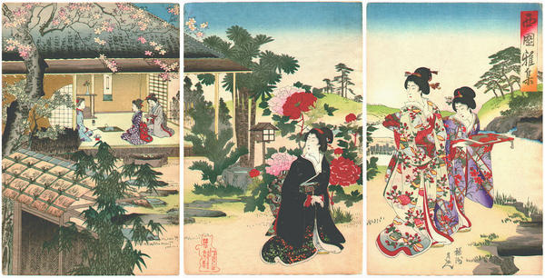 Elegant Gathering in the Western Garden