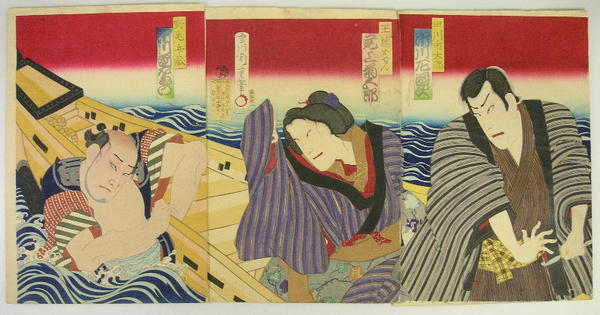 Kabuki print 1