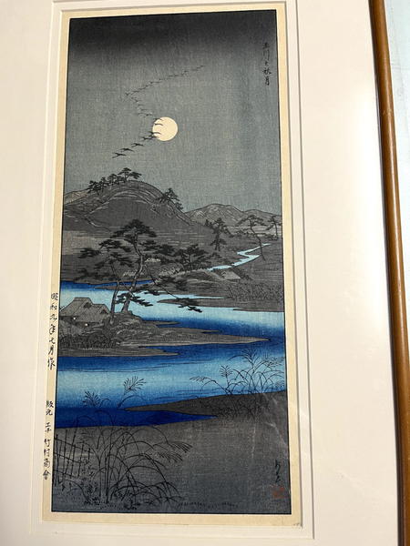 Autumn Moon at Tamagawa
