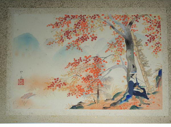Autumn Scene