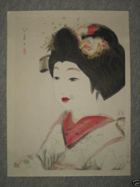 Maiko