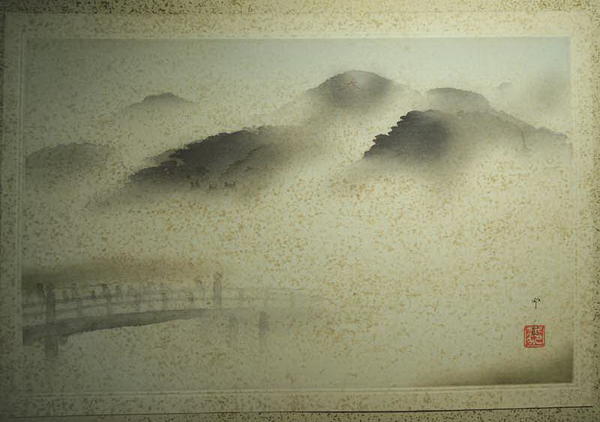 Sanjo Bridge in Mist