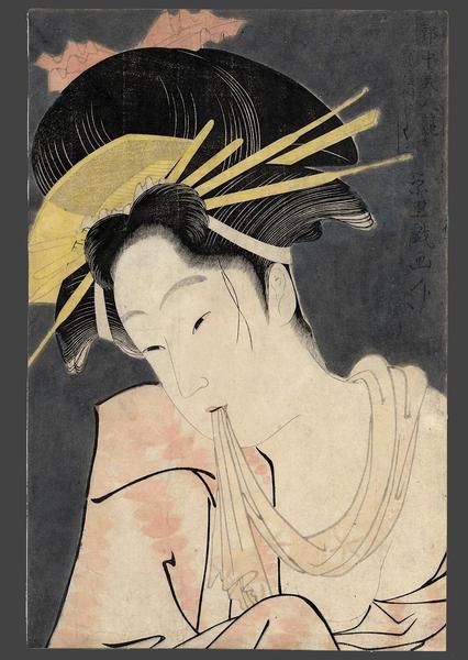 Kashiku of the Tsuru Green House