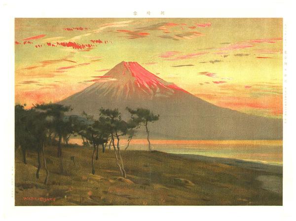 Mt Fuji in the Morning Glow