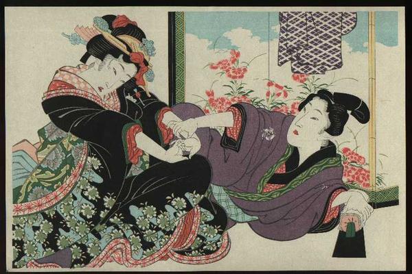 A Maegamai and a Girl- repro