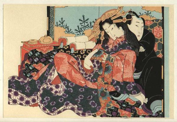 Two Pillows- repro