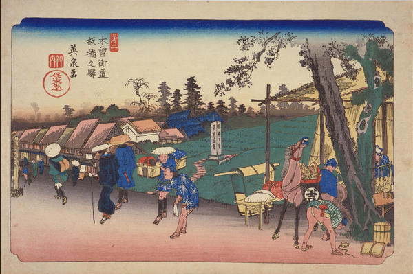 Itabashi