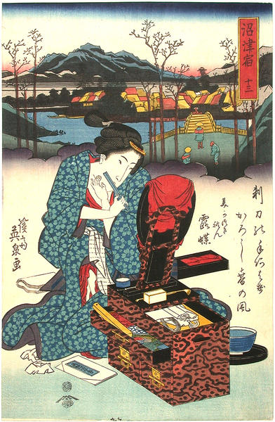 Numazu