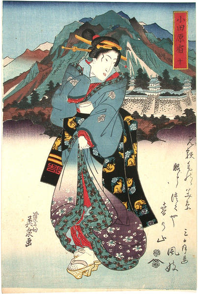 Odawara