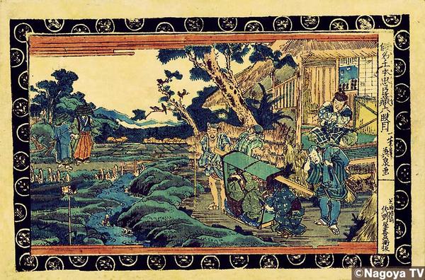 Act 6, Yoichibei's Home
