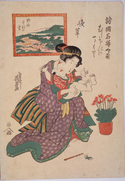 Asakusa