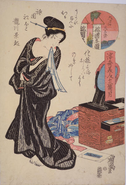 June, Tenno Festival