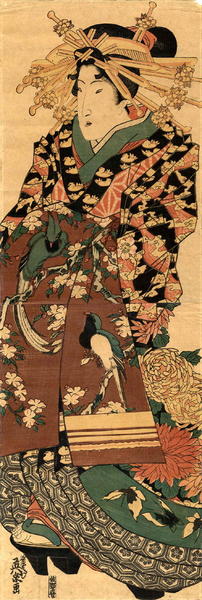 Kakemono-e: Courtesan on Parade