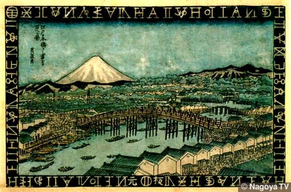 View of Mt. Fuji from Nihonbashi