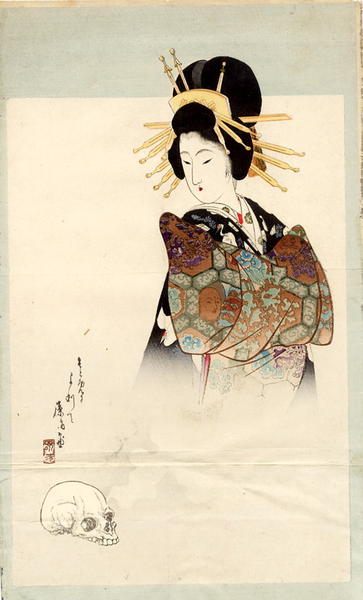 Bijin Ghost and Skull