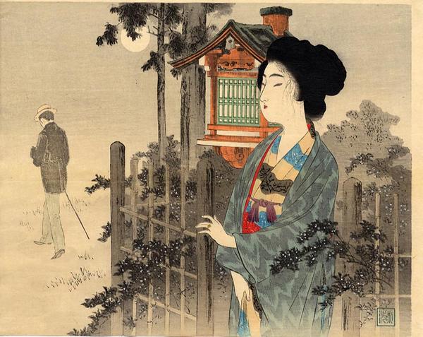 Bijin at gardens gate