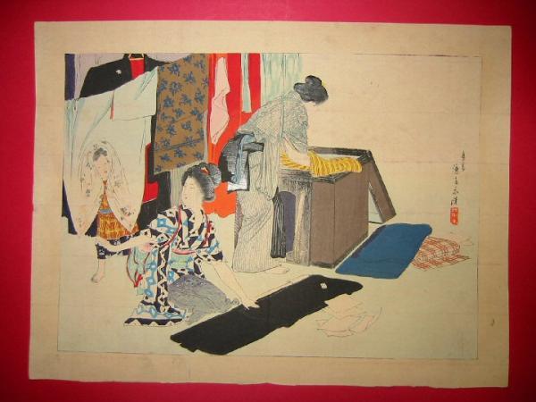 Folding kimonos