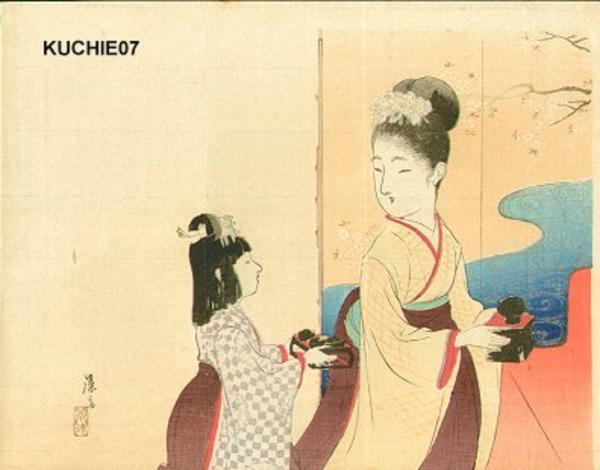 Mother and child serving tea