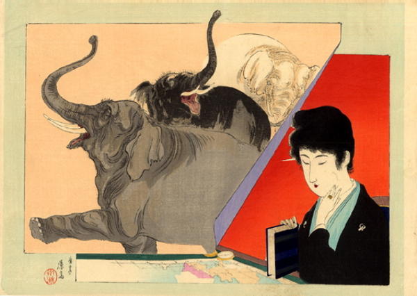 The Elephant Dream