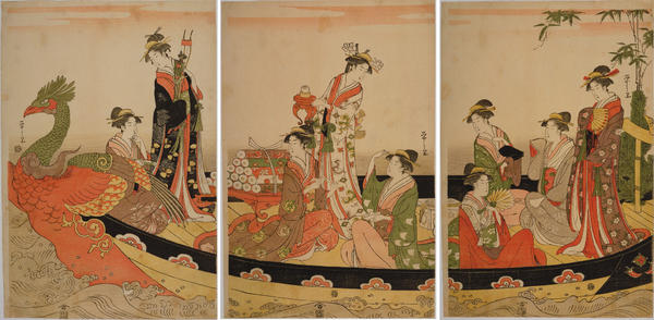 A Boat with a Phenix Figure-Head