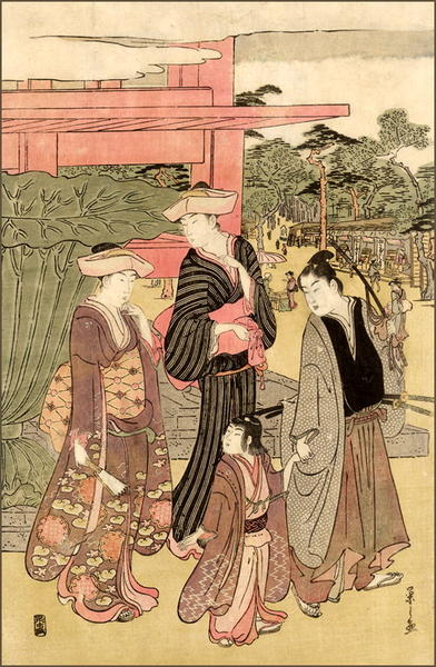The Afternoon Stroll