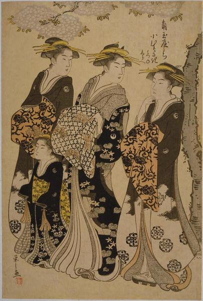 The Courtesan Komurasaki of the Tsunotamaya House