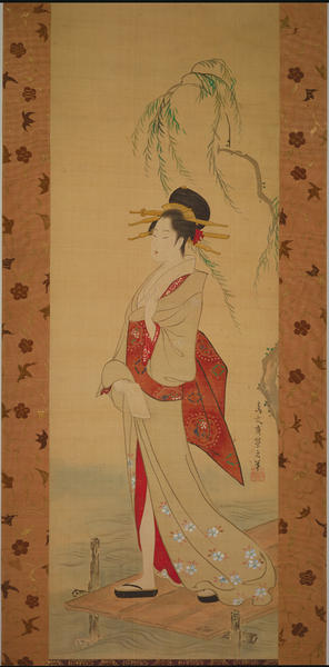 Woman Waiting for a Ferry (Painting on Silk)