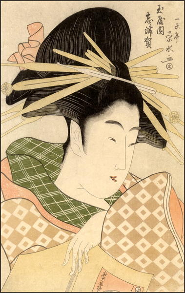 The courtesan Shizuka from the greenhouse Tama-ya