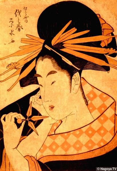 Yoyoharu, Courtesan of the Matsubaya Pleasure House