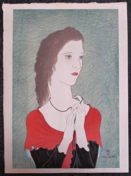 My Wife (red shawl edition)