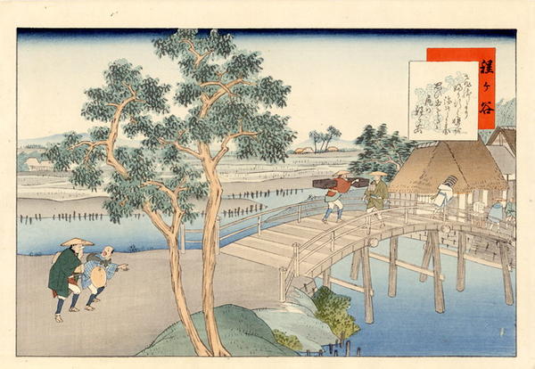 Hodogaya