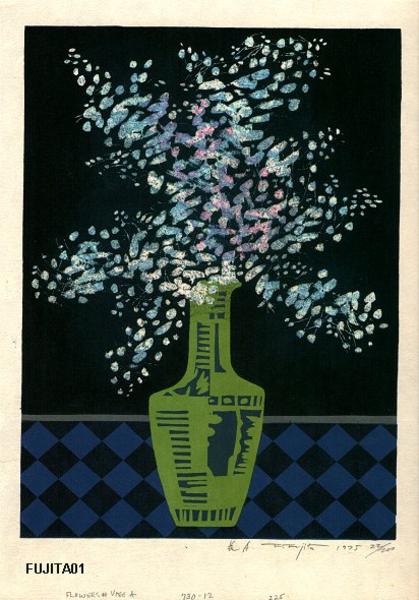 Flowers and Vase A