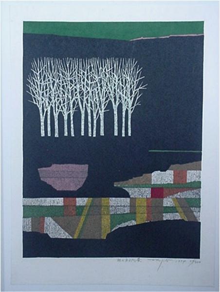 Trees